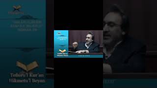 Pir Muhammed Hüseyin Hz. [İnşikak/20-25] #islam #kuran #kuranıkerim #quran #ayet #shortvideo