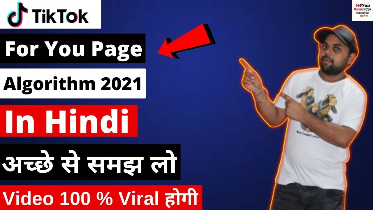 TikTok ForYou Page Algorithm 2023 In Hindi | What Is TikTok ForYou Page ...