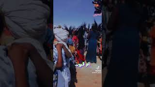 عشان ام قرون بركب الحديد بوكسي سمعها