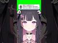 WHAT DID SHE JUST SAY??? #vtuber #gta #funny