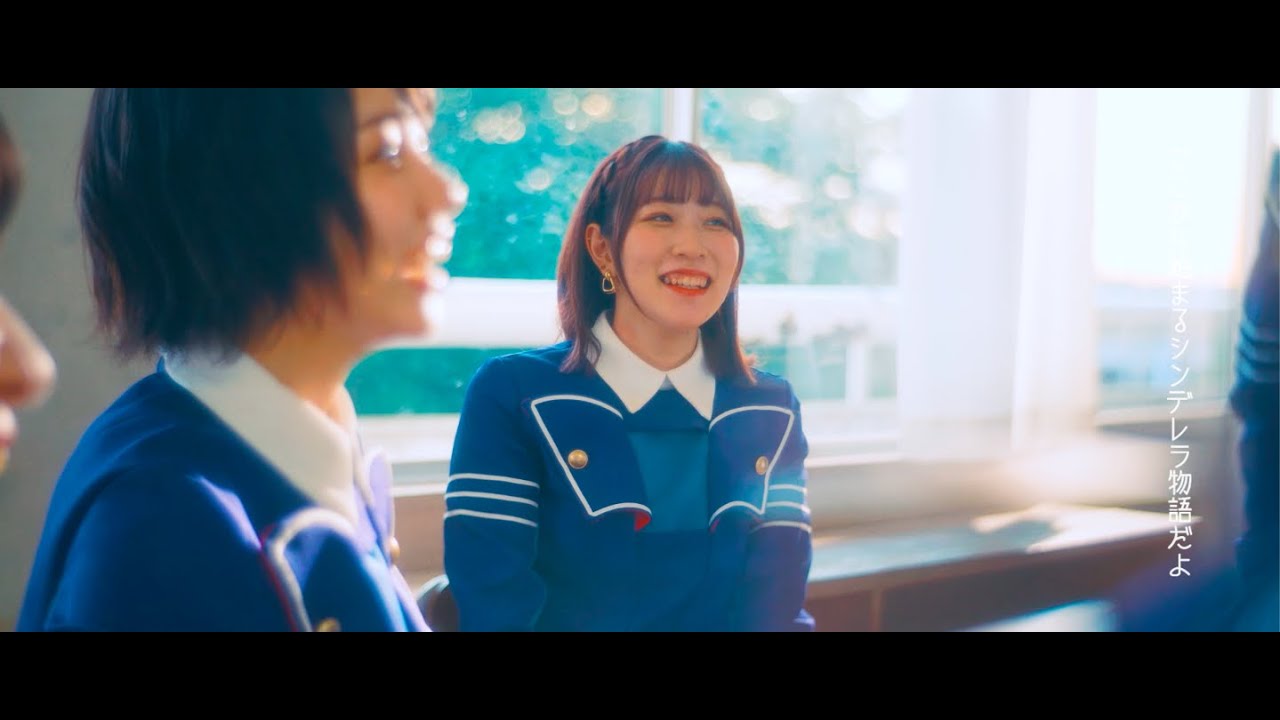 PARADISES「PLEASE LISTEN TO MY (+ウタウウタ ver.)」Music Video