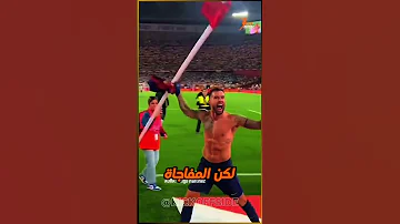 لماذا غادر إينيغو مارتينيز برشلونة مجان ا وبدون إنذار 