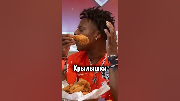 Какая любимая еда у блогеров ?(Часть 2)🥣