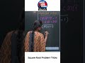 ✅ Square Root Problem Tricks in Telugu | Free Job Guide