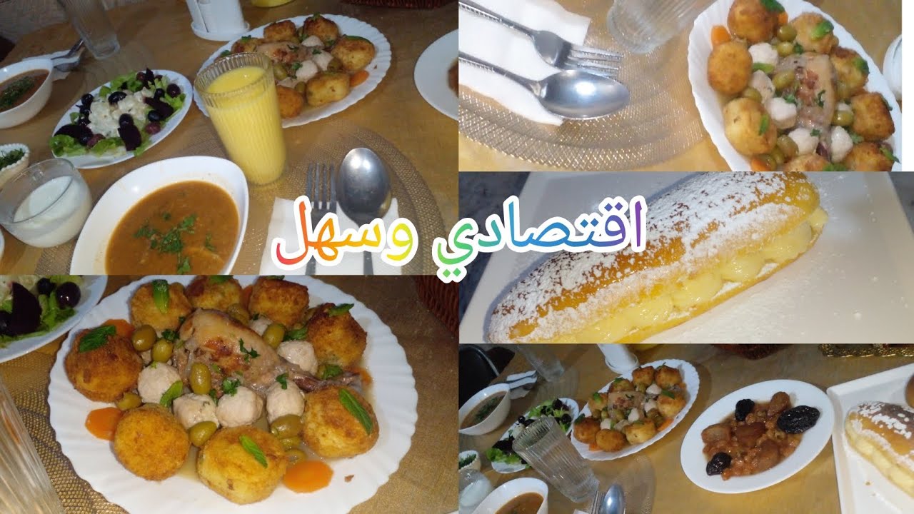 طاولة إفطار بسيطة وراقية😊 أطباق سهلة سريعة ولذيذة👌#رمضان #رمضان_كريم #روتين 