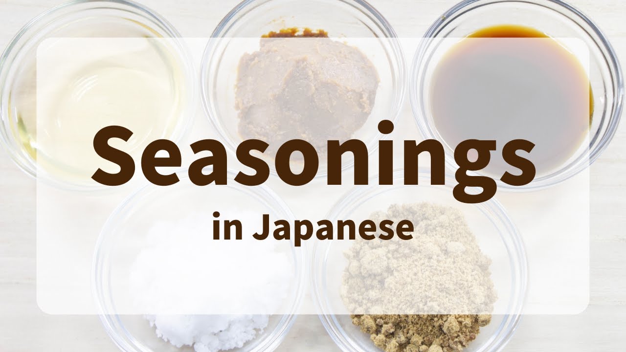 Seasonings (調味料) in Japanese