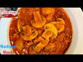 Mushroom Masala Restaurant Style| Mushroom Recipes|Mushroom curry|Nivis Food