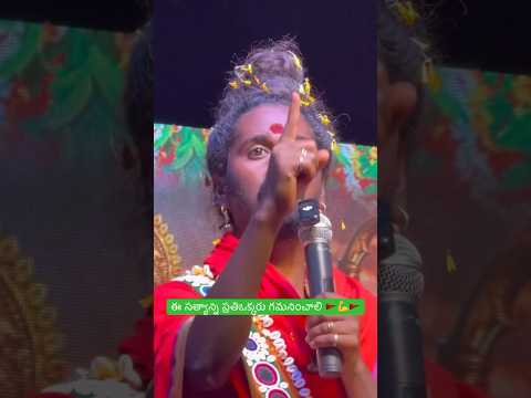 jai sevalal  జై సేవాలాల్  #sevalal #motivation #rn_lifesync #viral #explore