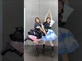 ふるっぱー水族館🐠🫧#松本かれん #真中まな#FRUITSZIPPER #ふるっぱー #フルーツジッパー