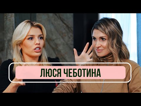 Видео: Блин Луиза произошла от Тельмы и Луизы?