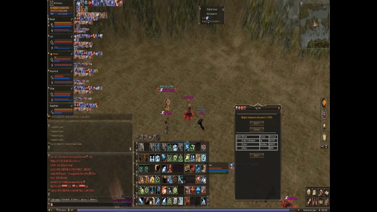 ЕБКА ВИТЬКА ЗА ПАРУ СЕКУНД В КАРМИАН СЕТИКЕ