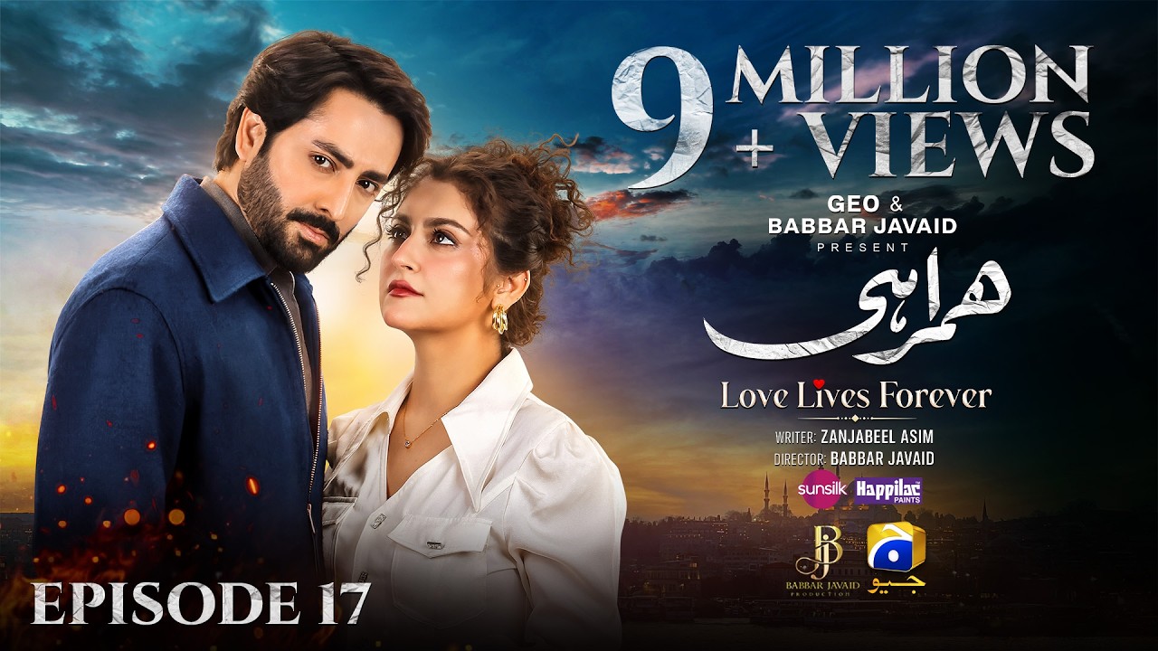 Humrahi Episode 17 [Eng Sub] Digitally Presented by Happilac Paints & Sunsilk | 22nd May 2026