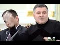 Аваков Vs.Саакашвили. Арсен Аваков и Михаил Саакашвили Подрались. Аваков кинул Стакан в Саакашвили.