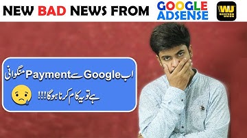 New Update From Google Adsense | Western Union Adsense Payment Method