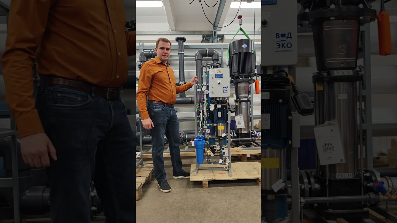 Установка обратного осмоса АКВАФЛОУ RO ECO. Продолжение следует 
