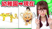 Sph 0102 ドラえもん 人の吹奏楽 スマートスコア Youtube Sph 0102 ドラえもん 人の吹奏楽 スマートスコア Youtube