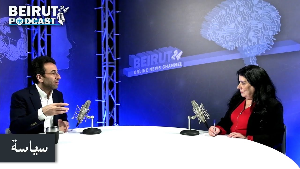 شبيب: بشرى لأهالي بيروت