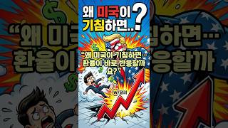 이벤트 배너