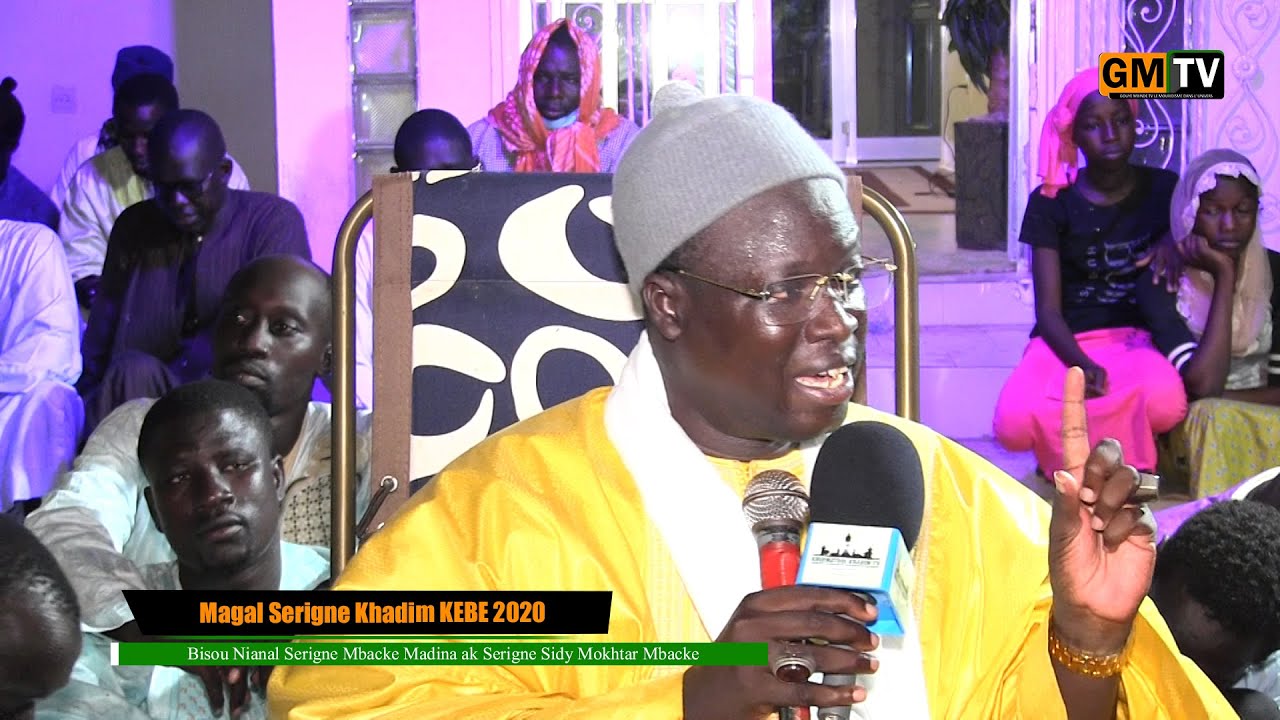 Conference Serigne Ablaye Diop Bichri Bisou Nianal Serigne Mbacke Madina ak Serigne Sidy Mokhtar