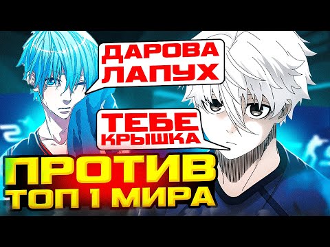 Видео: FOCUS ПОПАЛСЯ ПРОТИВ ТОП 1 ИГРОКА НА ФЕЙСИТЕ! | ФОКУС ПОПАЛСЯ ПРОТИВ КТОМА! | #focus #csgo