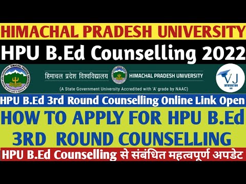 How To Apply For HPU B.Ed 3rd Round Counselling | HPU B.Ed 3rd Round ...