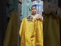 नई Silk Collection! Beautiful Designs & Amazing Range | Don't Miss Out!