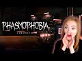 Крупное обновление • Phasmophobia Chronicle • Кооп с Веронио, Аперолькой и Дикапой