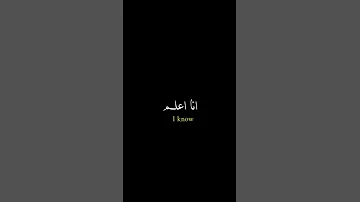 اغنية عن مرض نرجسية حالات حالات واتس تصاميم شاشه سوداء تصميمي نرجسية 