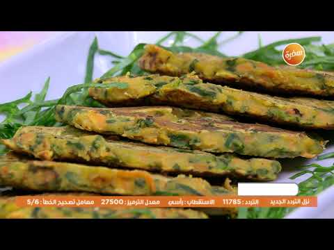 طريقة عمل بان كيك سبانخ