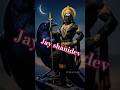 Jay Shanidev 🪔 | सुनते ही बदल जाएगी किस्मत? ✨🤯#youtubeshorts