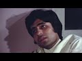 Aye Gham E Yaar Bata Kaise Ek Nazar 1972 Amitabh Bachchan Jaya Bhaduri Mahendra Kapoor Aye Gham E Yaar Bata Kaise Ek Nazar 1972 Amitabh Bachchan Jaya Bhaduri Mahendra Kapoor