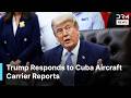 “It’s Not About Intimidation” – Trump on Aircraft Carrier Near Cuba and Future U.S. Strategy | AC1N