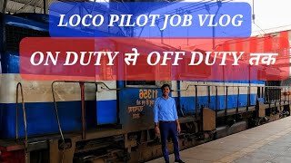 Loco Pilot full Job vlog , कब क्यों कैसे आपके सारे सवालो का जवाब #indianrailways #locopilot #alpvlog