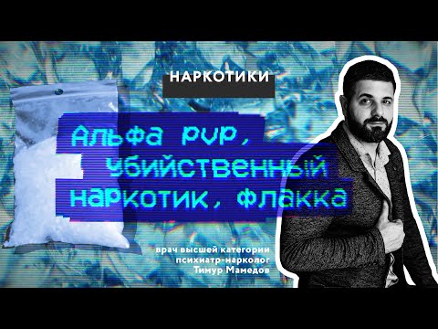 Video: Маймылды кантип флакка айландырса болот