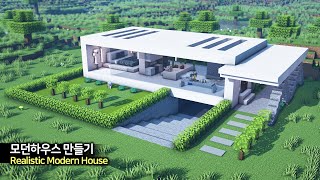 ⛏️ 마인크래프트 건축 강좌 :: 🏠 모던하우스 만들기 🛏️ [Minecraft Realistic Modern House Build Tutorial]