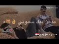 بوس وحضن ❤  تخبث ويا حبيبها 🙈💋