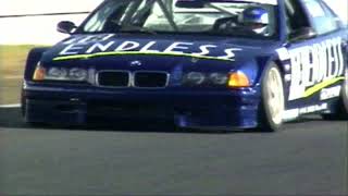 Advan Racing (PS1, 1998) - Intro (1080p HD)