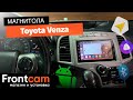 Магнитола Canbox H-Line 4617 для Toyota Venza на ANDROID