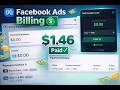 Skill Up Agency LTD – FB Non Verify Deu Clear| Fix Ads Not Delivering & Billing Issue 2026