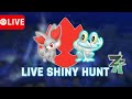 Shiny Hunting ALPHA Fenniken and Froakie Legends ZA