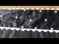Pant mori design/ white 🤍 stone or white lace mori design/ simple sili s banay beautiful pant mori /