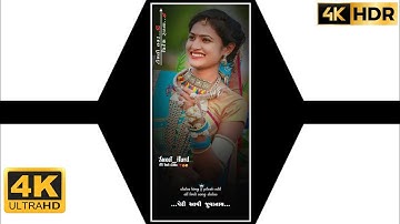 Ld Dodwa New timli status 2022 || rutvik Rathva New timli status 2022 || #short #timlistatus