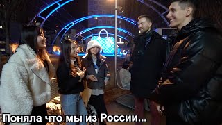 Реакция японок на настырных русских. Хижина музыканта в Токио. Сколько японцев любят Россию?