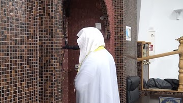 صلاة التراويح  القارئ سفيان أمجاهد          Tarawih Gebet