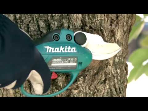 Makita DUP361Z aku makaze za grane - lozu, bez baterija i punjača - video 4