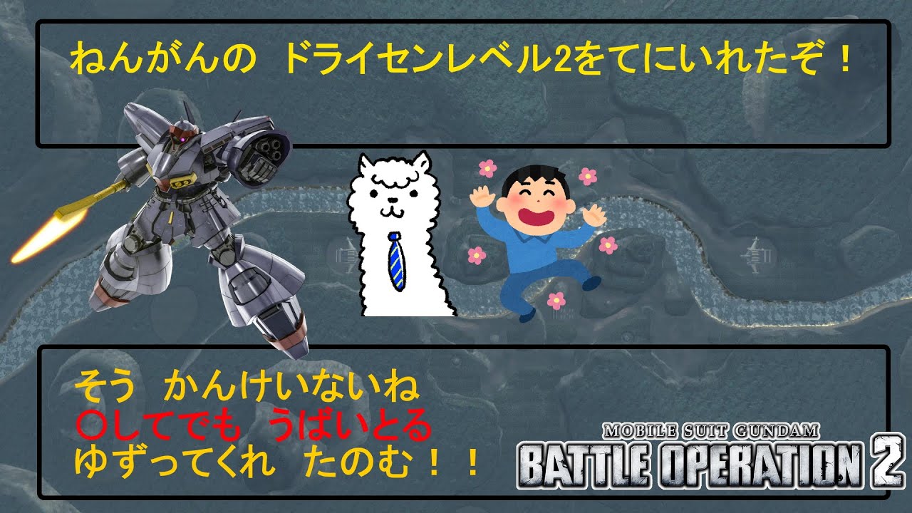 ずっきー Youtube Channel Analytics And Report Powered By Noxinfluencer Mobile