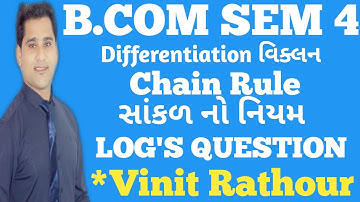 #1 differentiation | વિક્લન | chain rule | સાંકળ નો નિયમ | bcom sem 4 | Imp for guj.uni |