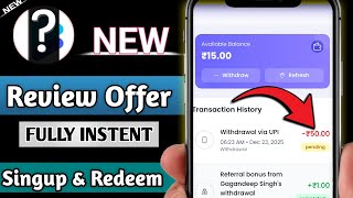 REWARD HUB APP / 5 Star Reting Task / app review work / app review work earn money / new loot offer  screenshot 1