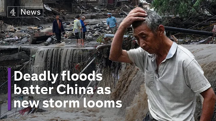 China floods: At least 11 people dead and dozens missing in Beijing - DayDayNews