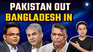 कय World Cup म Stan क Replace करग Bangladesh? Icc Pcb Bcb